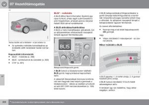 Volvo-S60-II-2-Kezelesi-utmutato page 262 min