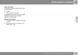 Volvo-S60-II-2-manuale-del-proprietario page 111 min