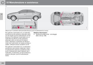 Volvo-S60-II-2-manuale-del-proprietario page 370 min