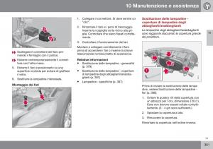 Volvo-S60-II-2-manuale-del-proprietario page 383 min