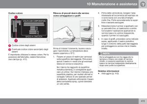 Volvo-S60-II-2-manuale-del-proprietario page 417 min