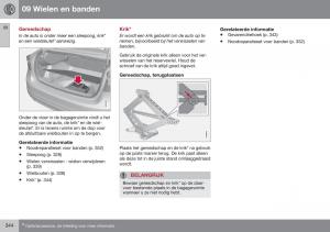 Volvo-S60-II-2-handleiding page 346 min