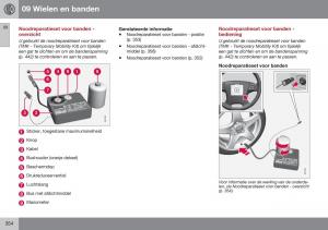 Volvo-S60-II-2-handleiding page 356 min