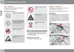 Volvo-S60-II-2-handleiding page 396 min