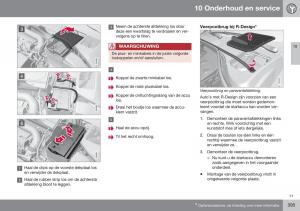 Volvo-S60-II-2-handleiding page 397 min