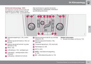 Volvo-S60-II-2-bruksanvisningen page 123 min