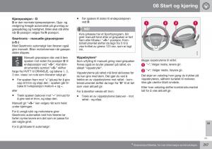 Volvo-S60-II-2-bruksanvisningen page 269 min