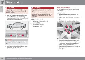 Volvo-S60-II-2-bruksanvisningen page 320 min