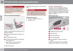 Volvo-S60-II-2-bruksanvisningen page 76 min