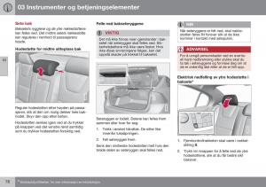 Volvo-S60-II-2-bruksanvisningen page 78 min