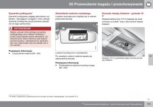 Volvo-S60-II-2-instrukcja-obslugi page 155 min