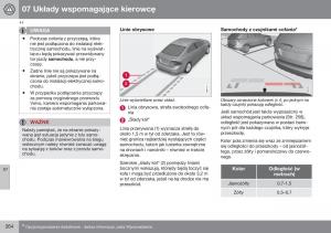 Volvo-S60-II-2-instrukcja-obslugi page 266 min