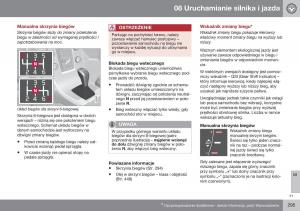 Volvo-S60-II-2-instrukcja-obslugi page 297 min