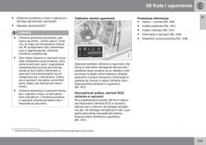 Volvo-S60-II-2-instrukcja-obslugi page 351 min