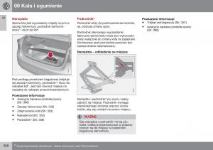 Volvo-S60-II-2-instrukcja-obslugi page 360 min