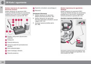 Volvo-S60-II-2-instrukcja-obslugi page 370 min