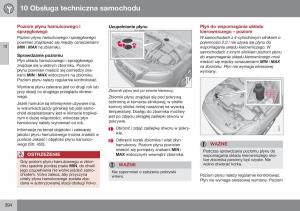 Volvo-S60-II-2-instrukcja-obslugi page 396 min