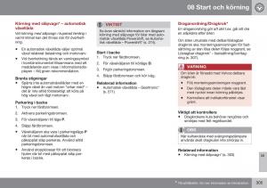 Volvo-S60-II-2-instruktionsbok page 307 min