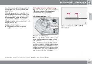 Volvo-S60-II-2-instruktionsbok page 355 min