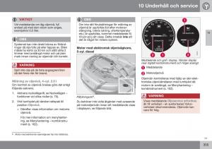 Volvo-S60-II-2-instruktionsbok page 357 min