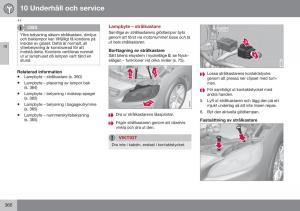 Volvo-S60-II-2-instruktionsbok page 362 min