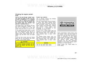 Toyota-Camry-VI-6-owners-manual page 307 min