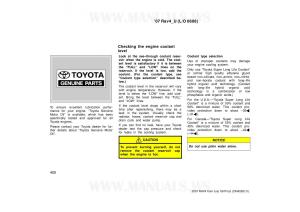Toyota-RAV4-III-3-owners-manual page 400 min