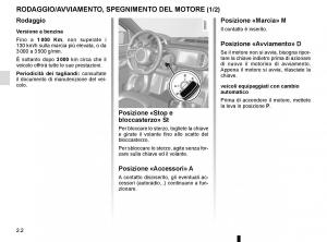 Renault-Twingo-III-3-manuale-del-proprietario page 76 min