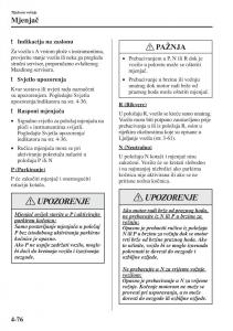 Mazda-6-III-vlasnicko-uputstvo page 234 min