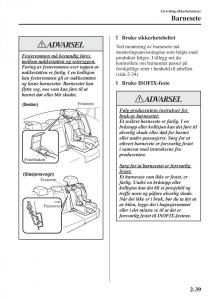 Mazda-6-III-bruksanvisningen page 63 min