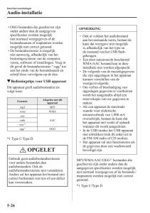 Mazda-CX-3-handleiding page 374 min