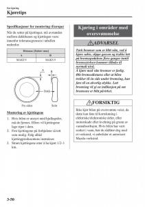 Mazda-CX-3-bruksanvisningen page 124 min