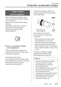 Mazda-CX-3-instrukcja-obslugi page 221 min