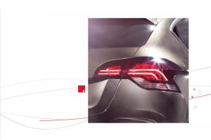 Citroen-DS4-owners-manual page 125 min