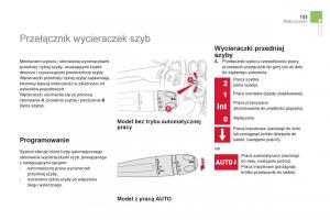 Citroen-DS4-instrukcja-obslugi page 135 min