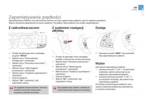 Citroen-DS4-instrukcja-obslugi page 227 min