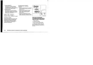 Nissan-Murano-I-1-Z50-instrukcja-obslugi page 133 min