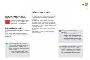 Citroen-DS5-vlasnicko-uputstvo page 121 min