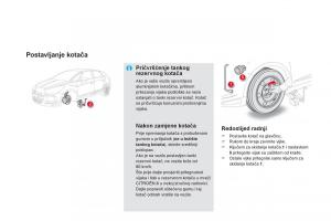 Citroen-DS5-vlasnicko-uputstvo page 210 min