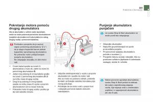 Citroen-DS5-vlasnicko-uputstvo page 225 min