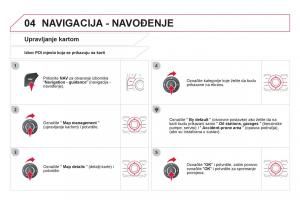 Citroen-DS5-vlasnicko-uputstvo page 284 min