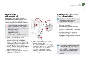 Citroen-DS5-Kezelesi-utmutato page 225 min