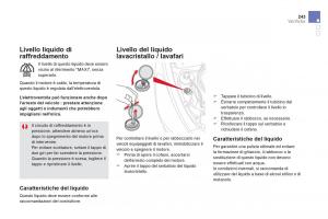 Citroen-DS5-manuale-del-proprietario page 245 min