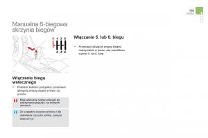 Citroen-DS5-instrukcja-obslugi page 117 min