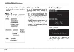 Hyundai-ix20-owners-manual page 210 min