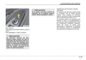 Hyundai-ix20-manual-del-propietario page 122 min