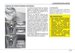 Hyundai-ix20-manual-del-propietario page 152 min