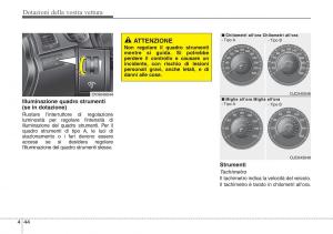 Hyundai-ix20-manuale-del-proprietario page 125 min