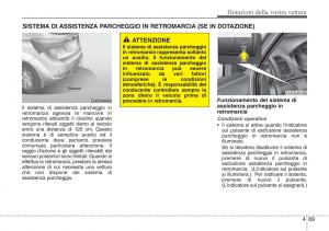 Hyundai-ix20-manuale-del-proprietario page 150 min