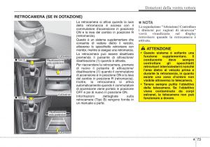 Hyundai-ix20-manuale-del-proprietario page 154 min